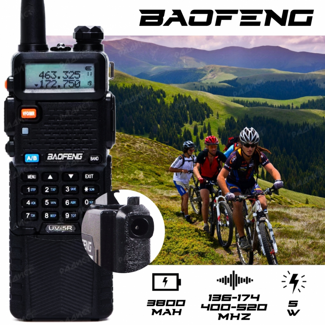 Baofeng UV-5R  3800mAh