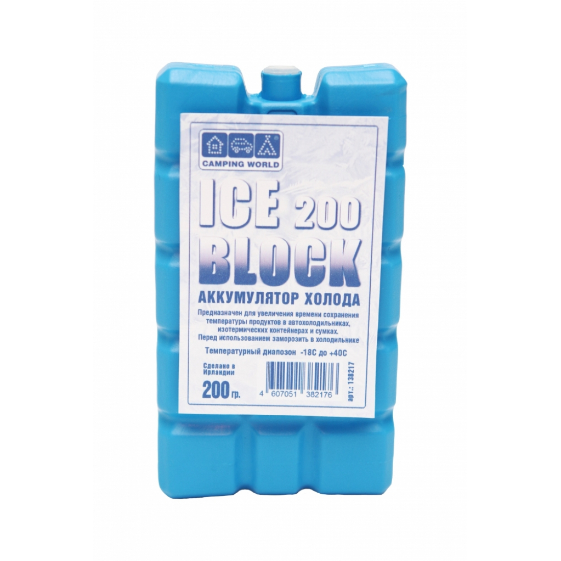 Аккумулятор холода Camping World Iceblock 200
