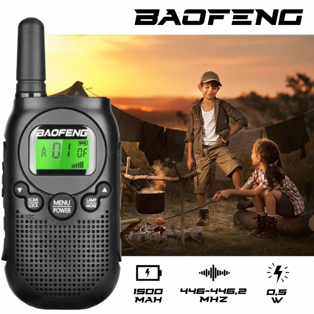 Baofeng BF-T6
