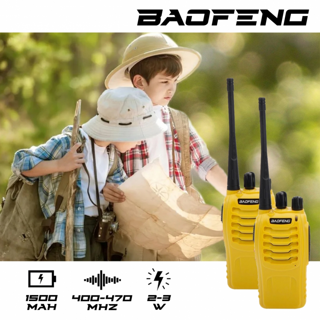 Baofeng BF-888S жёлтая (2шт)