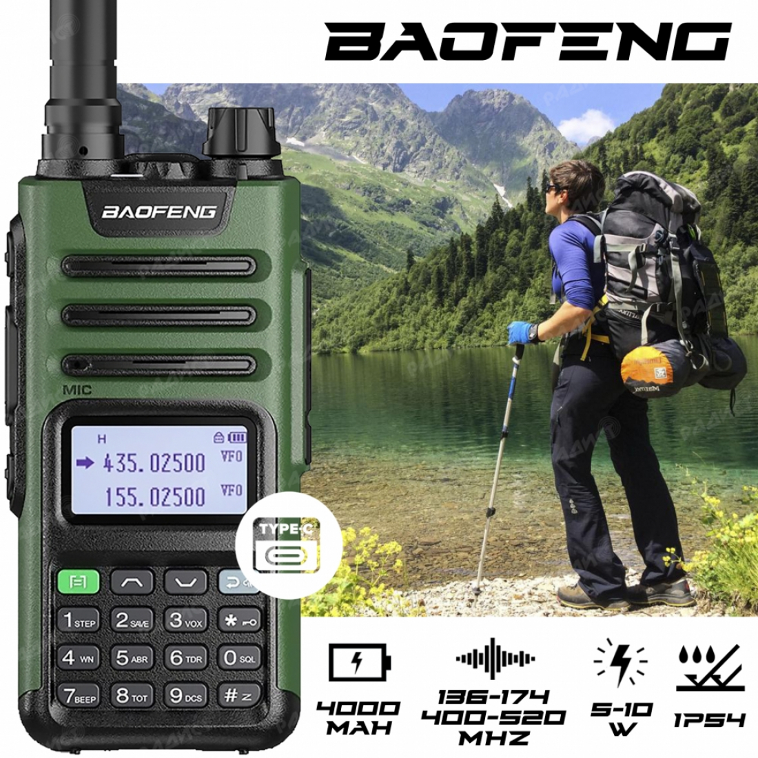 Baofeng UV-13 PRO зарядка TYPE-C (зеленый)