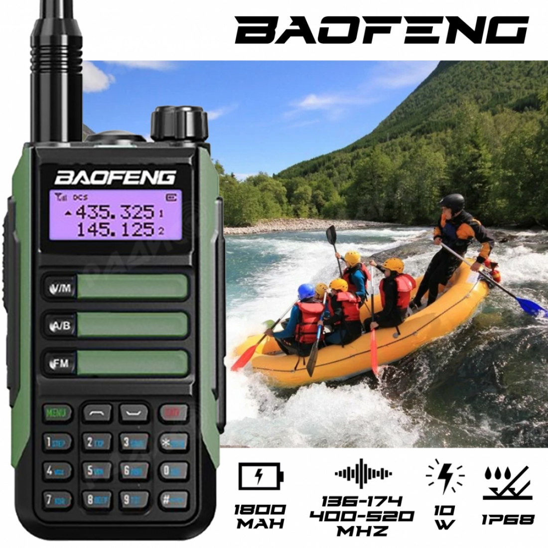Baofeng UV-16 Plus IP68 и ударопрочный корпус (зелёный) TYPE C