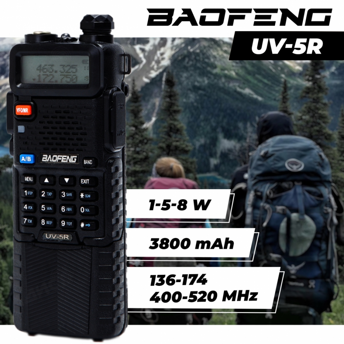 Baofeng UV-5R  8W (3 режима мощности) 3800mAh + подарок