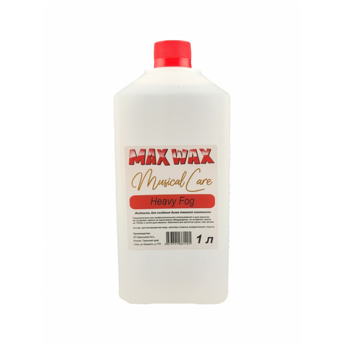 Жидкость для дым машины MAX WAX Musical Care Heavy Fog 1л