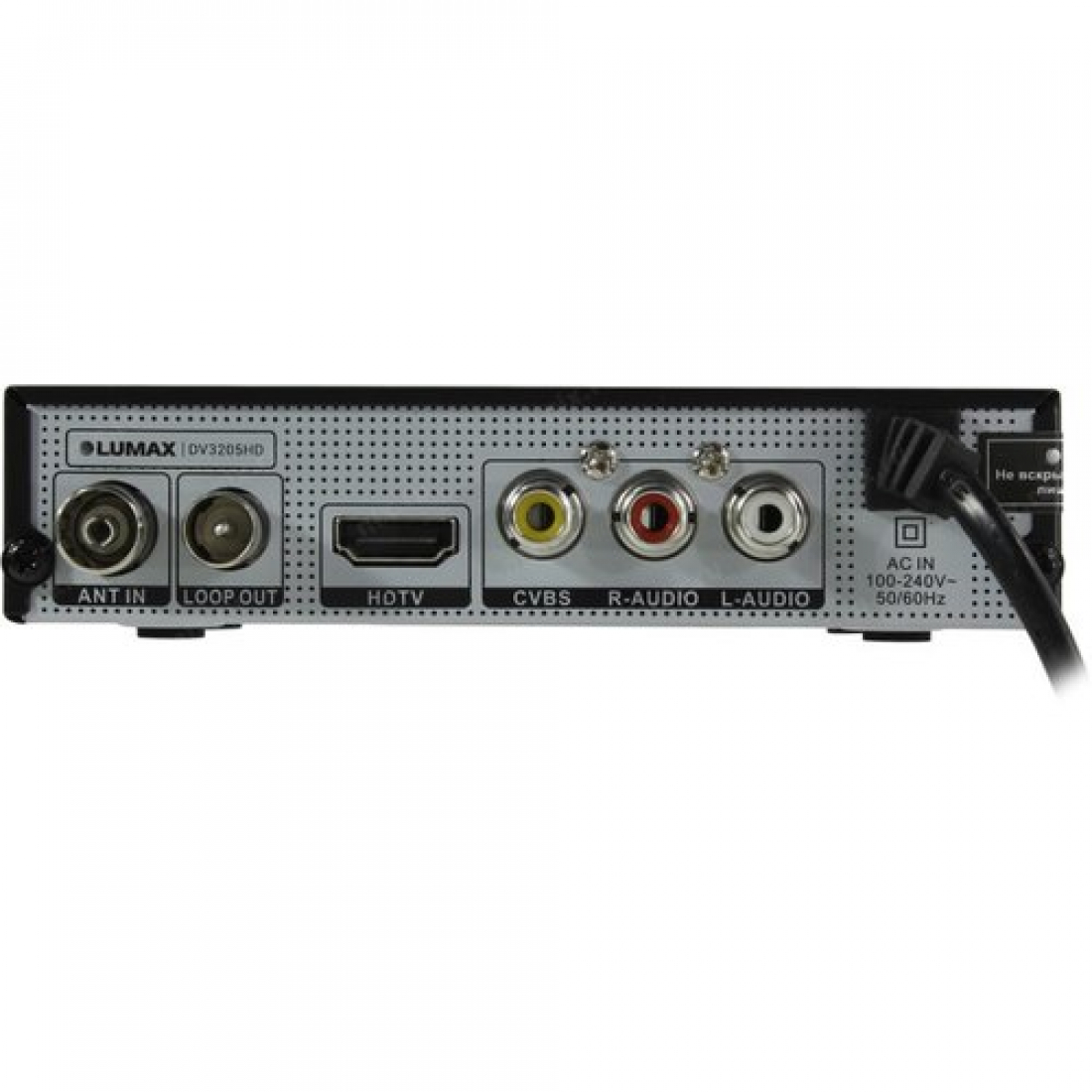 Цифровой ресивер DVB-T2 Lumax DV3205HD