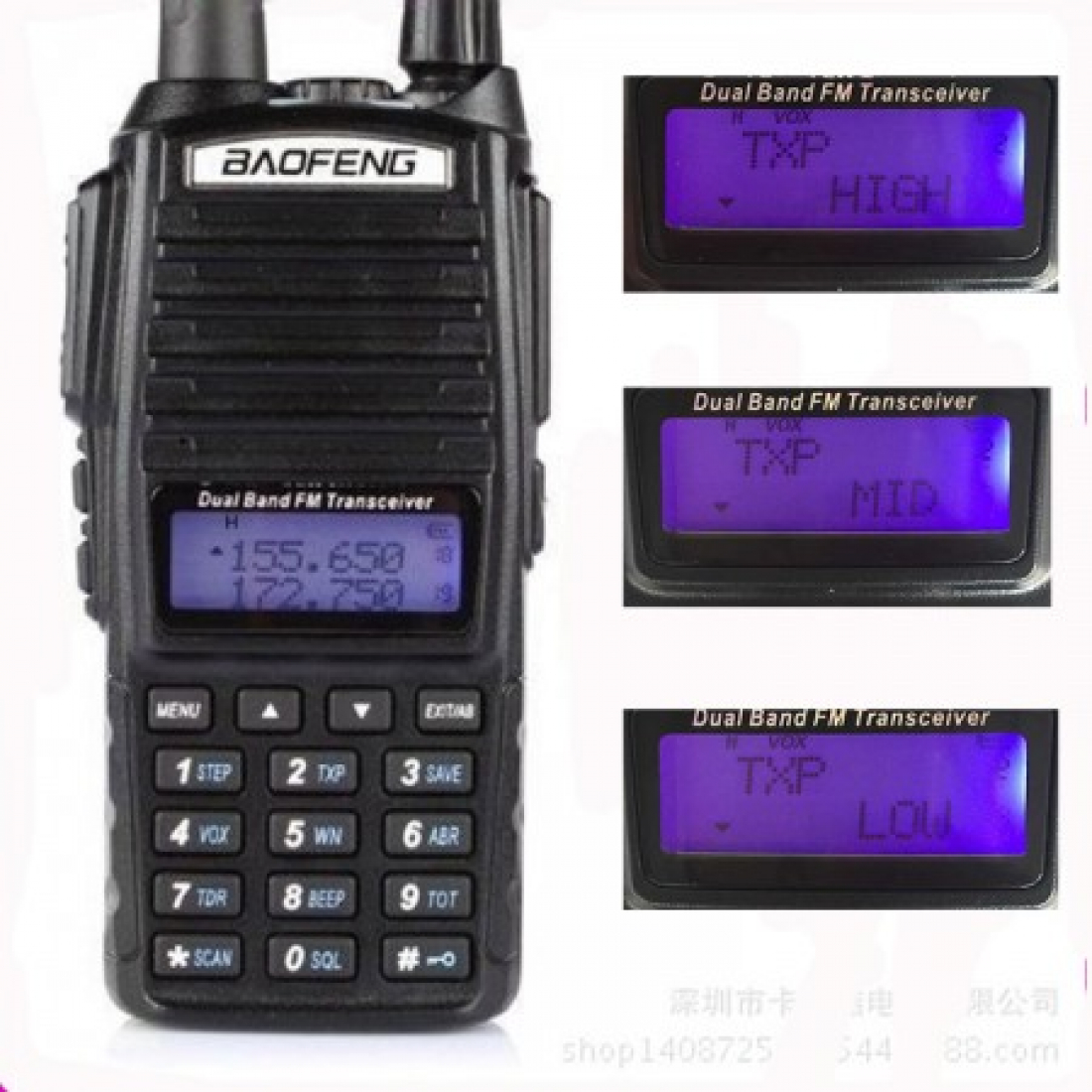 Baofeng UV-82 8 Ватт (3 реж. мощности)