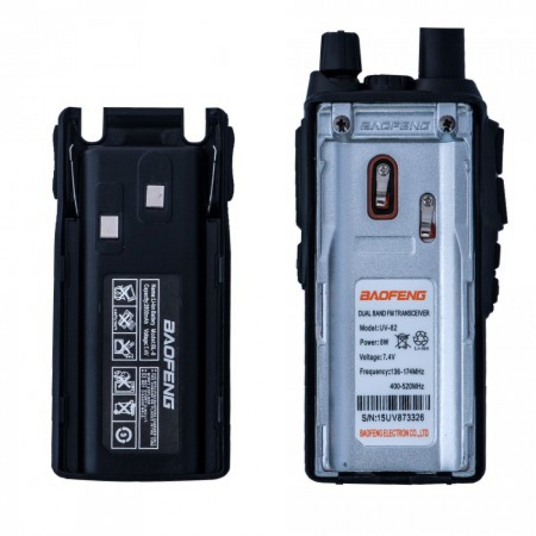 Baofeng UV-82 8 Ватт (3 реж. мощности)