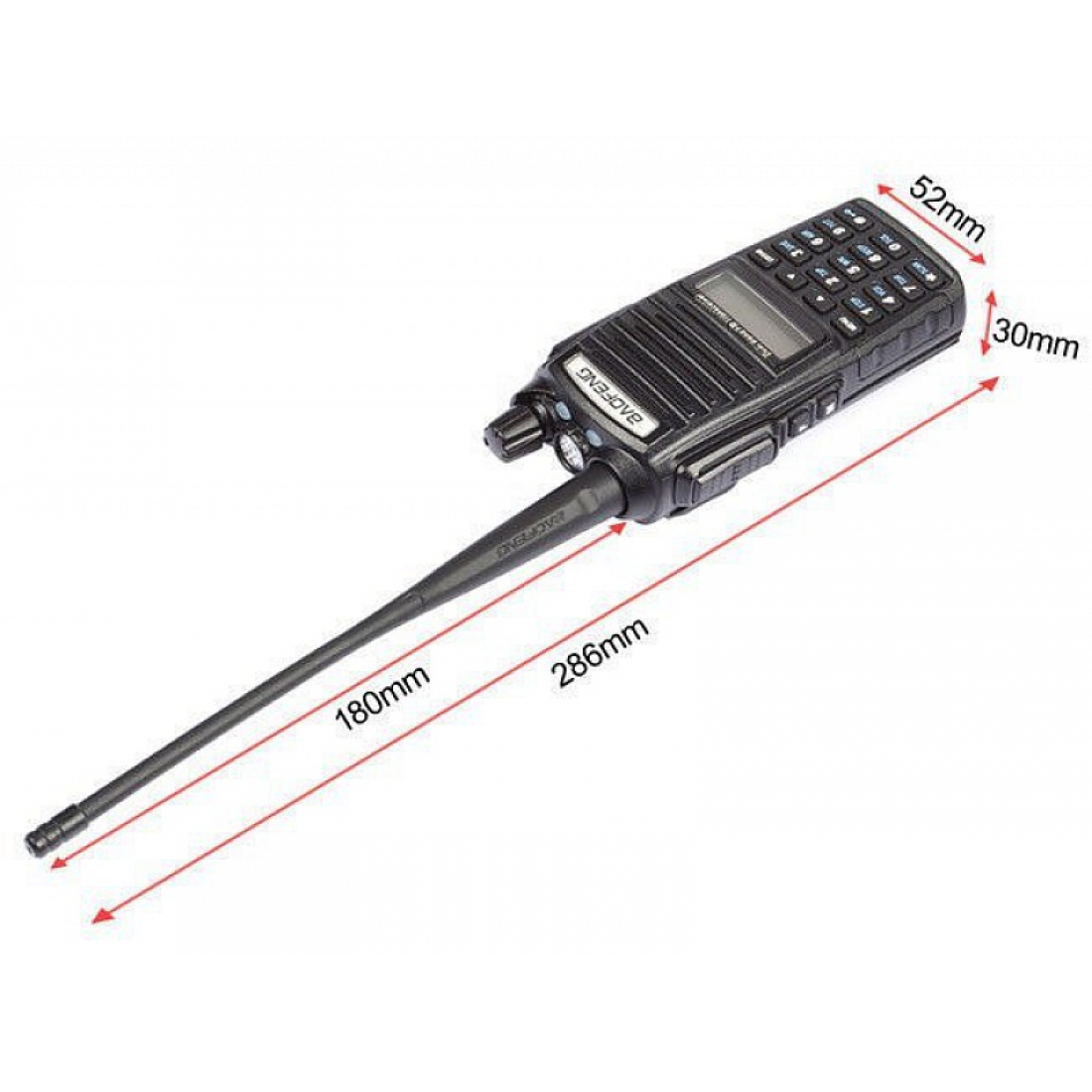 Baofeng UV-82 8W(2шт.)
