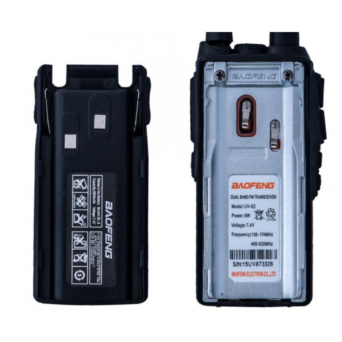 Baofeng UV-82 8W (6шт.)