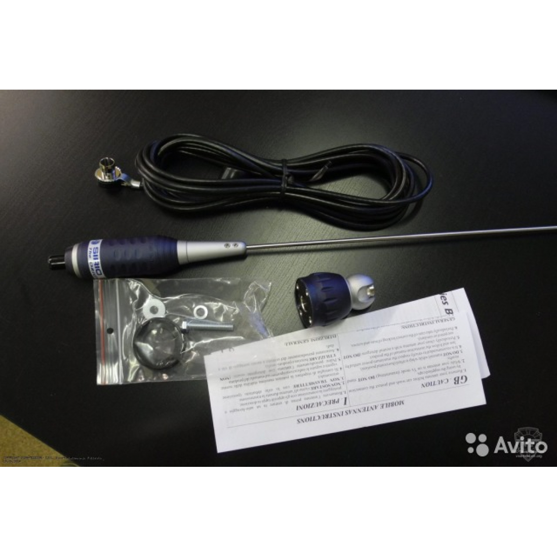Sirio Turbo 2000 blue line