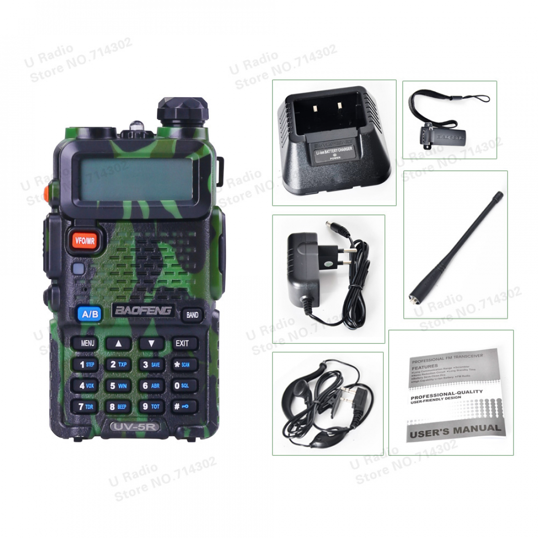 Baofeng UV-5R 8 Вт цветные (камуфляж)