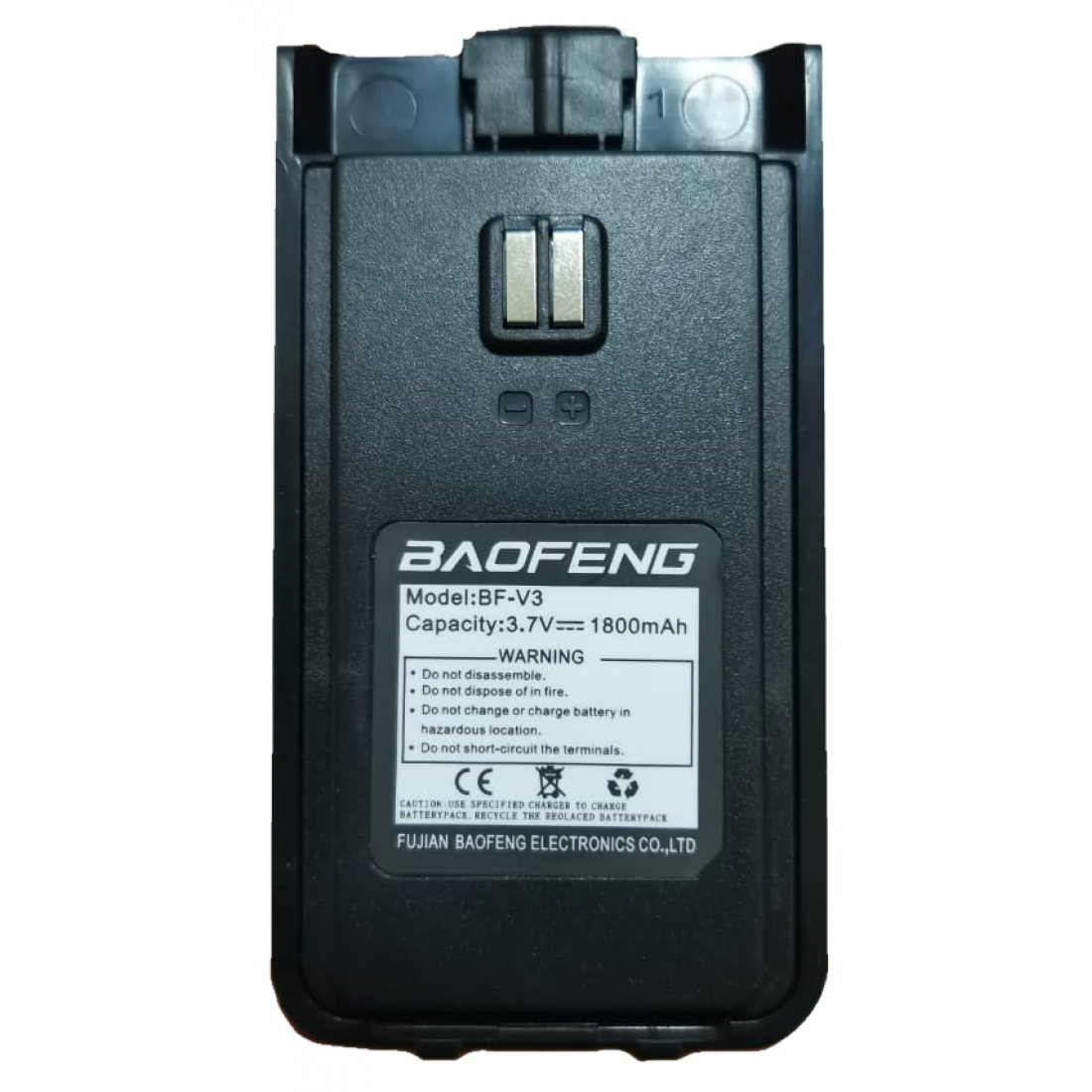 Аккумулятор BF-V3 для рации Baofeng BF-N9