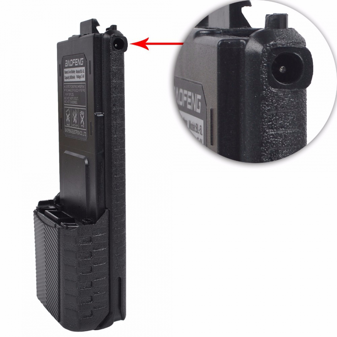 Baofeng UV-5R  3800mAh