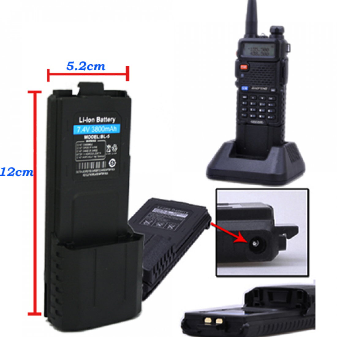 Baofeng UV-5R  3800mAh