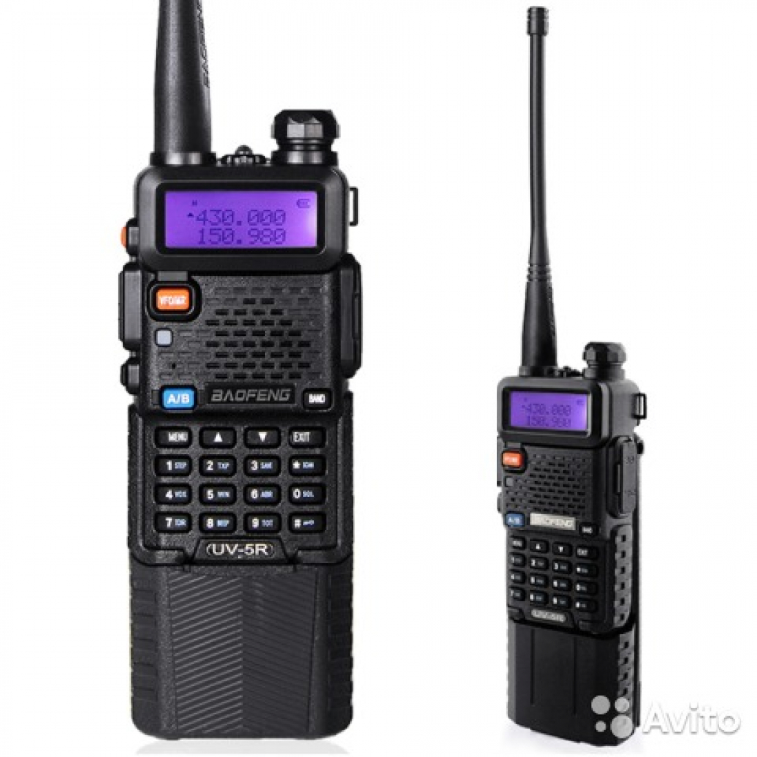 Baofeng UV-5R  3800mAh