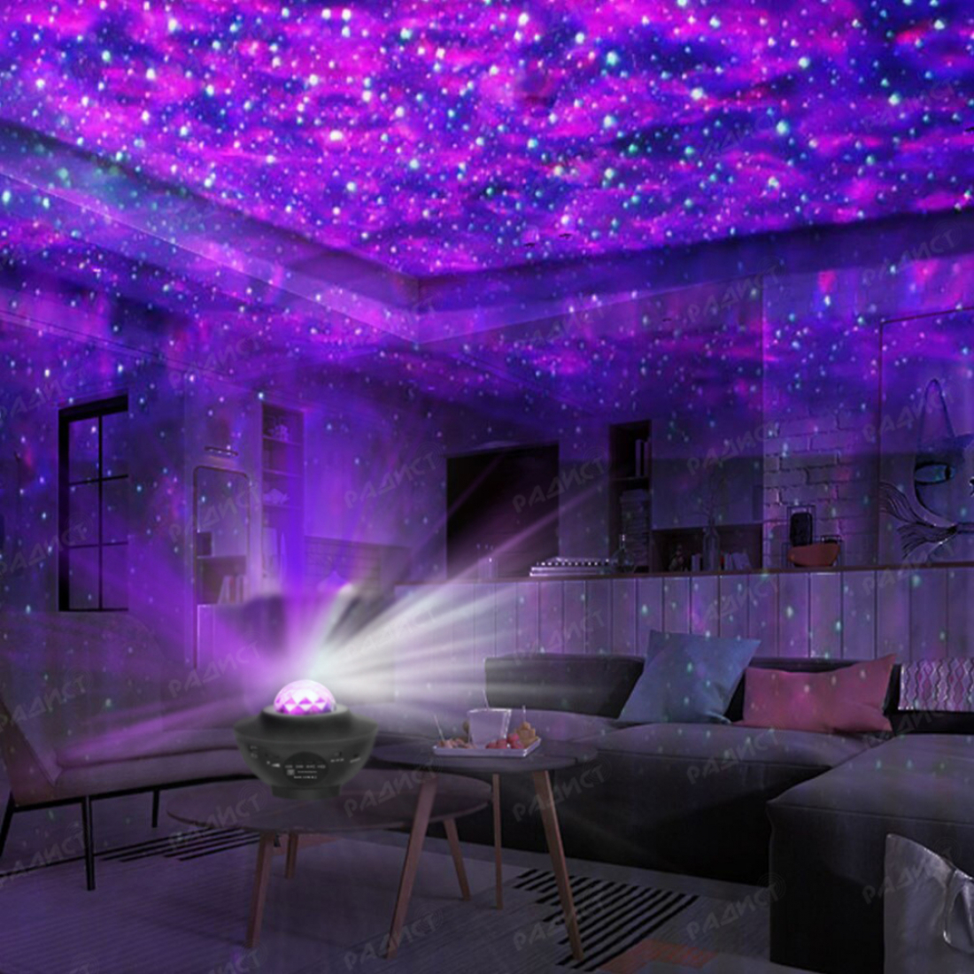 Светильник проектор звёздного неба с динамиком starry projector light black. Ночник с пультом управления