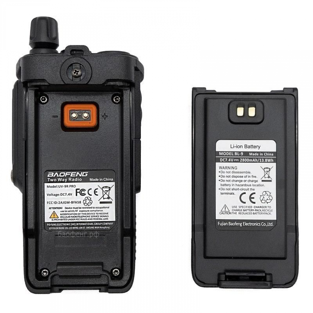 Baofeng UV-9R Pro IP68 и ударопрочный корпус (чёрный)
