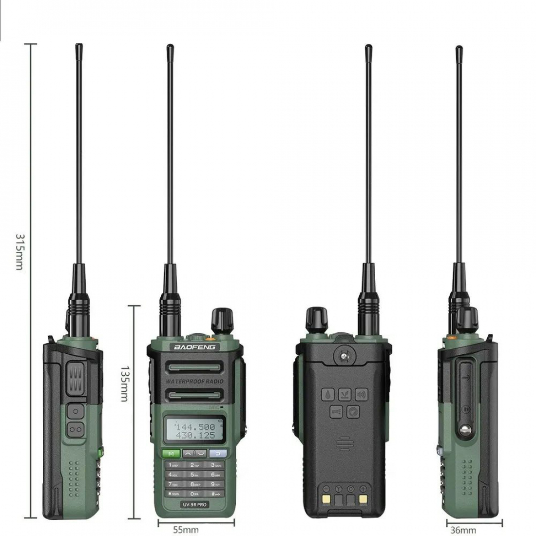 Baofeng UV-9R Pro IP68 и ударопрочный корпус (зелёный)