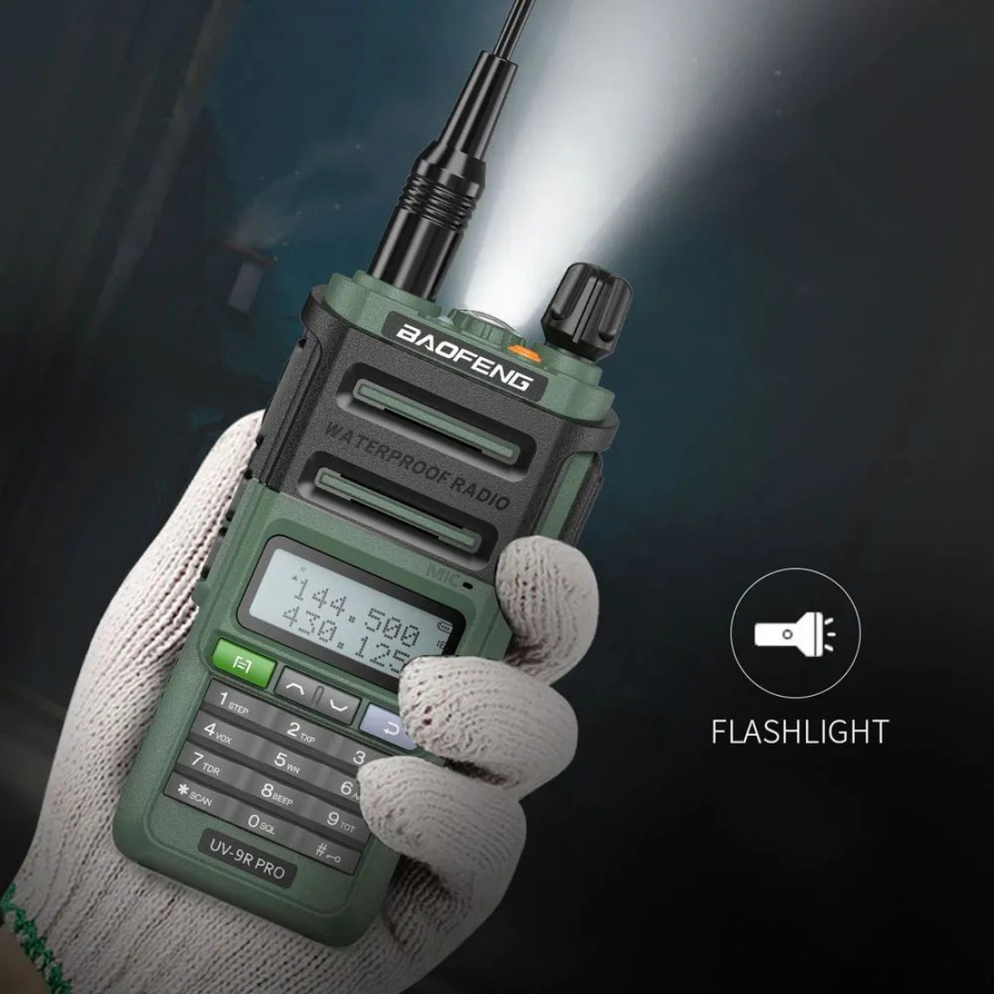 Baofeng UV-9R Pro IP68 и ударопрочный корпус (зелёный)