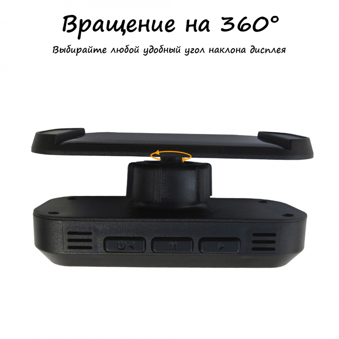 Система контроля давления в шинах TPMS 40-4