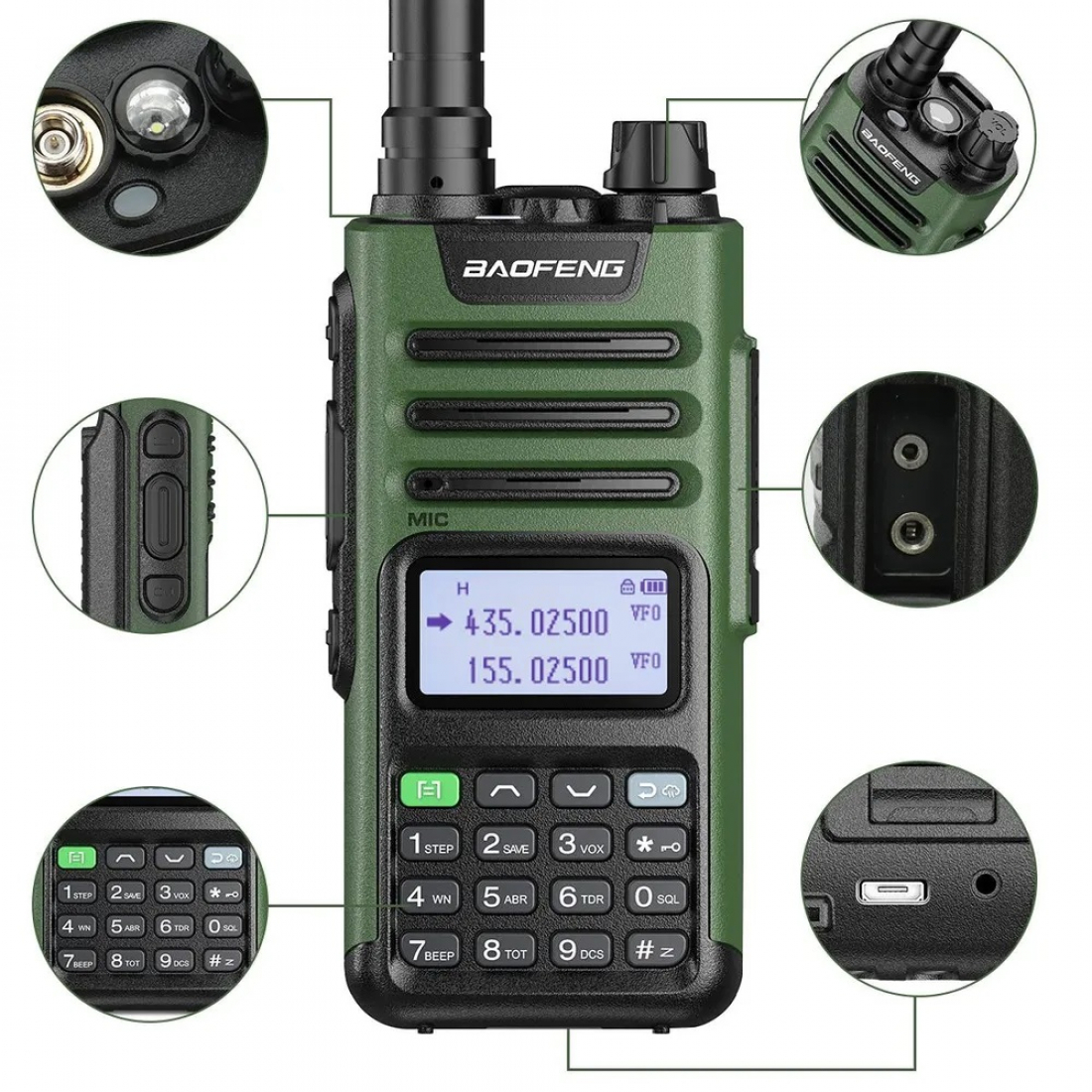 Baofeng UV-13 PRO зарядка TYPE-C (зеленый)