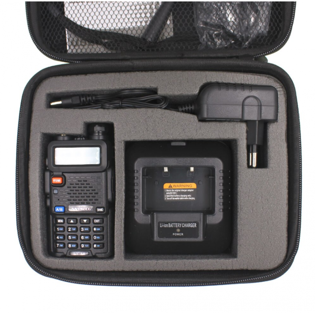 Кейс для раций Baofeng UV-5R и др.