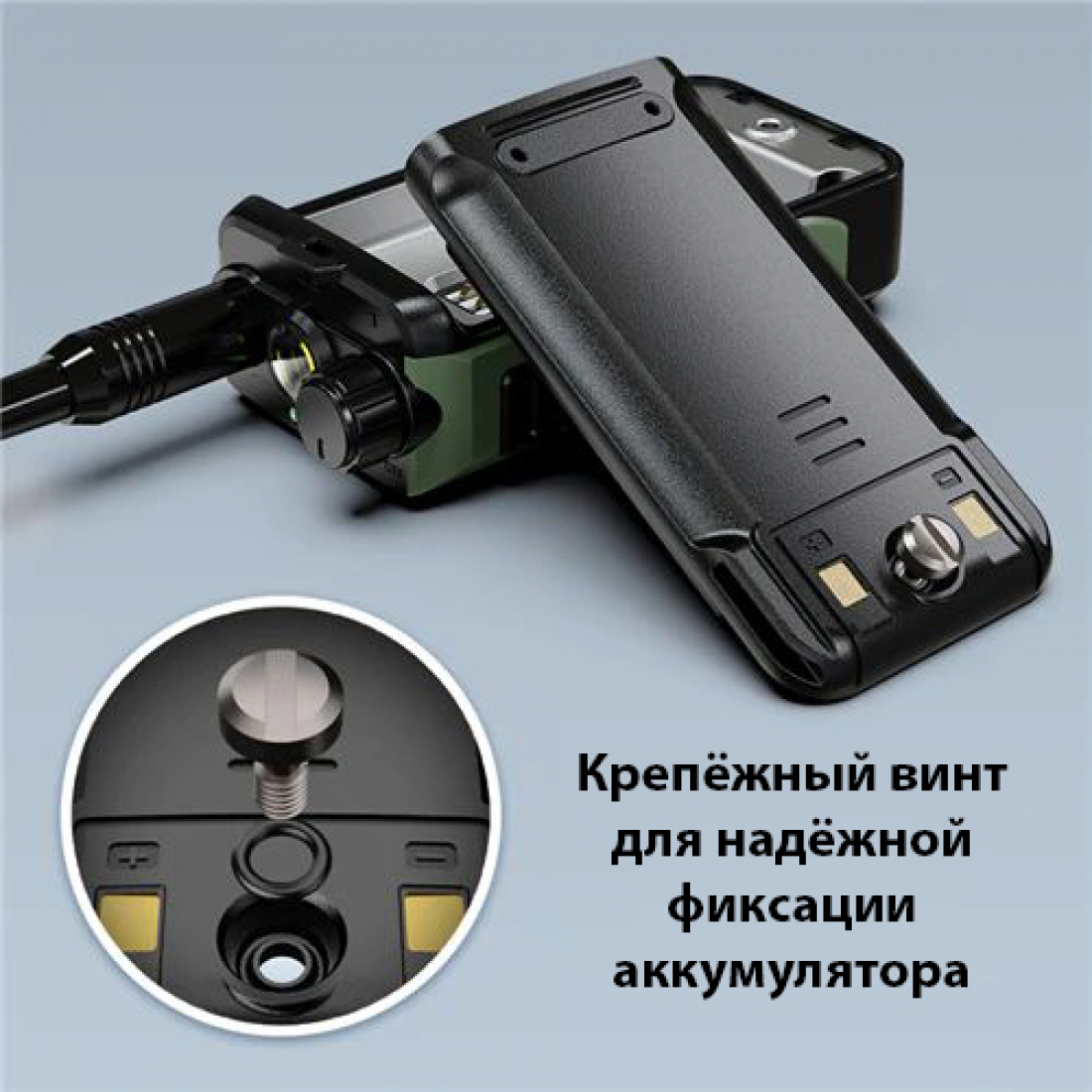 Baofeng UV-16 Plus IP68 и ударопрочный корпус (зелёный) TYPE C