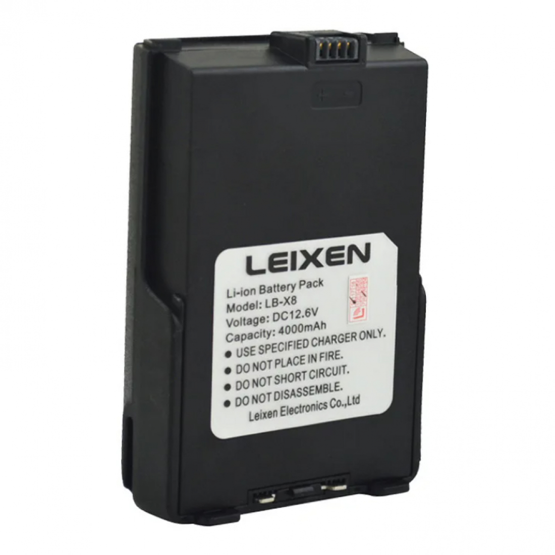 Аккумулятор Leixen LB-X8 4000 mAh