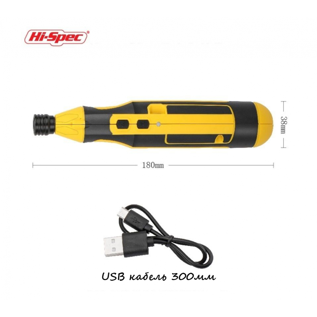 Аккумуляторная отвёртка Hi-Spec, набор 44 предмета