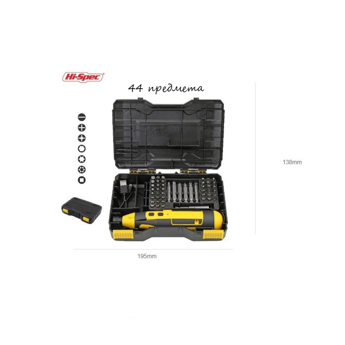 Аккумуляторная отвёртка Hi-Spec, набор 44 предмета