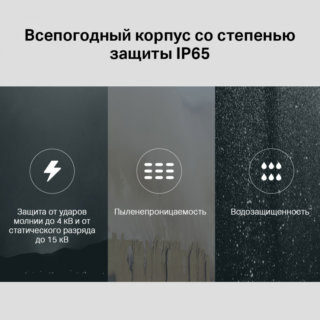 Точка доступа WiFi TP-Link EAP225-Outdoor (2.4/5 ГГц, 100 мВт)