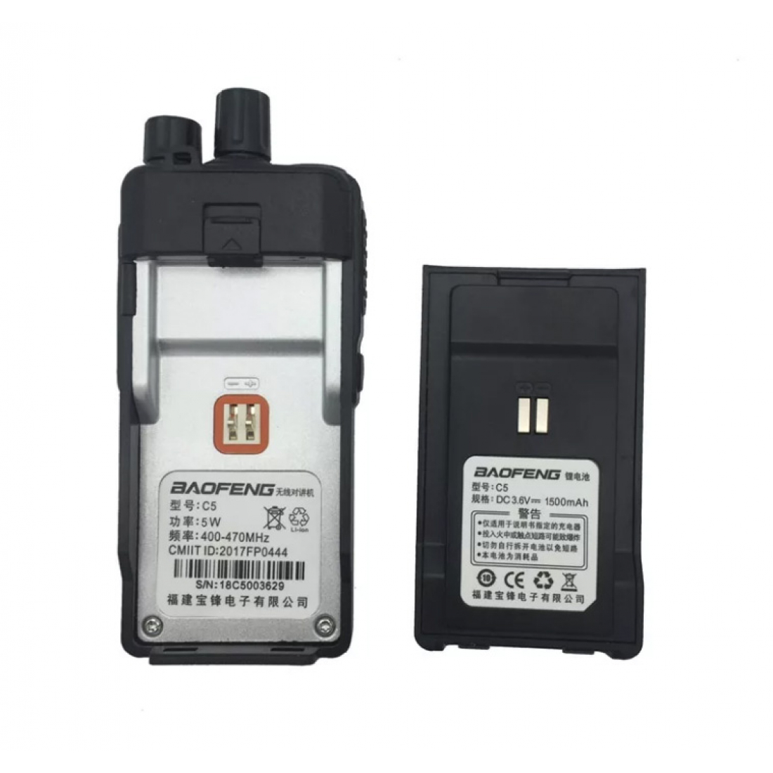 Baofeng BF-C5