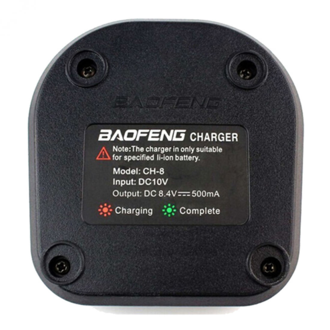 Зарядное устройство (стакан) для радиостанции Baofeng UV-82