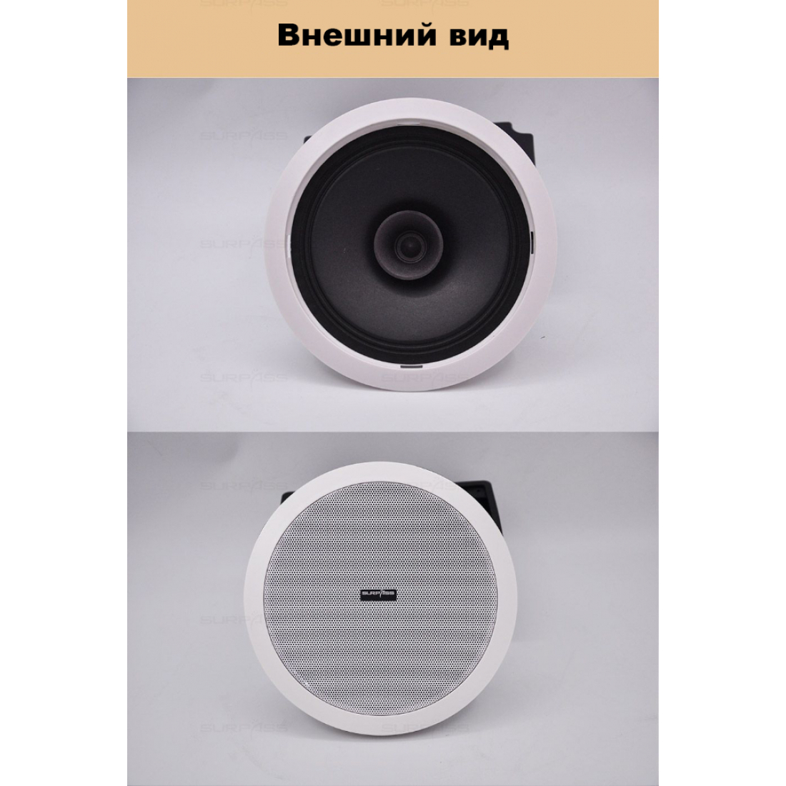 Встраиваемая потолочная Bluetooth акустика SP-BT510 (черная)