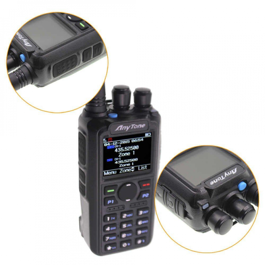 Радиостанция Anytone AT-D878UV II Plus AES256 (GPS+Bluetooth)