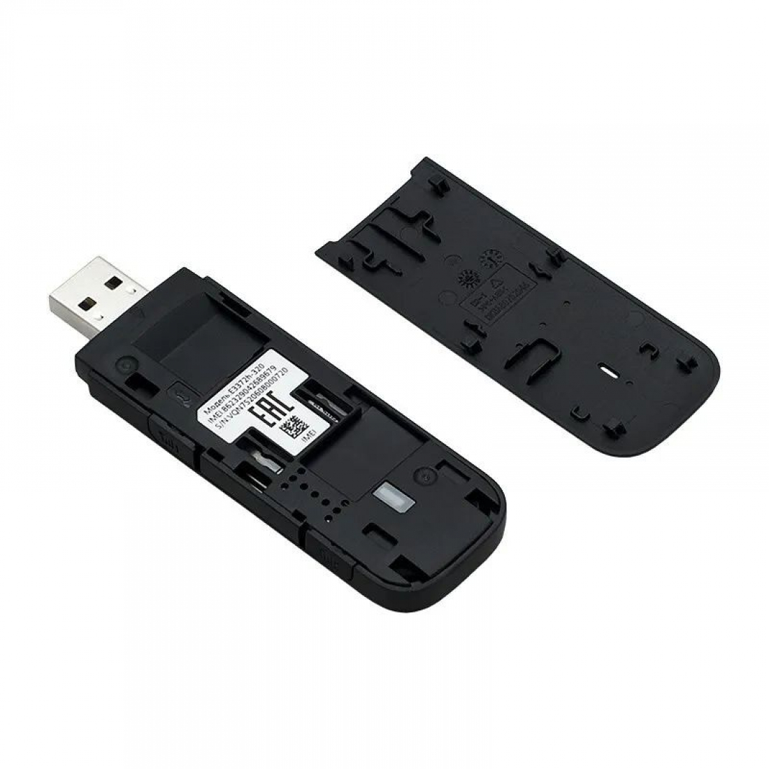 Huawei E3372H-320 черный (лого Huawei)
