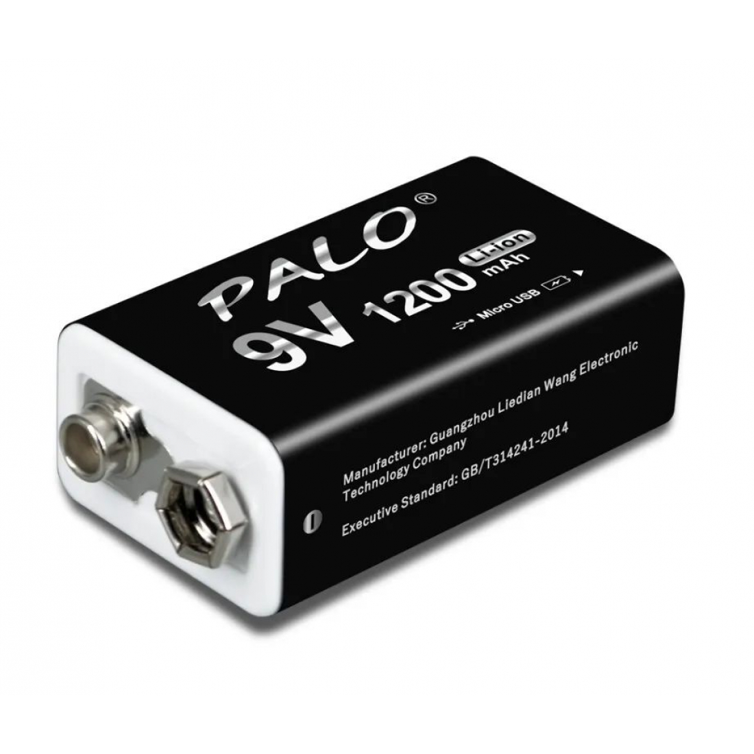 Аккумуляторная батарейка крона Palo (2шт) 1200 mAh 9V 6F22 USB