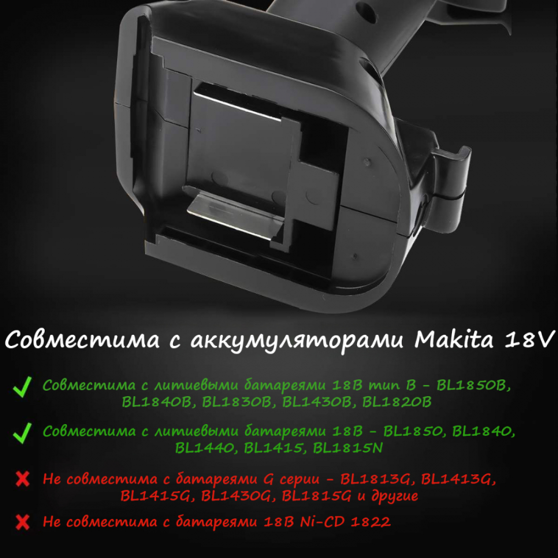 Цепная аккумуляторная пила (темно-синяя), 2шт АКБ и ЗУ в комплекте
