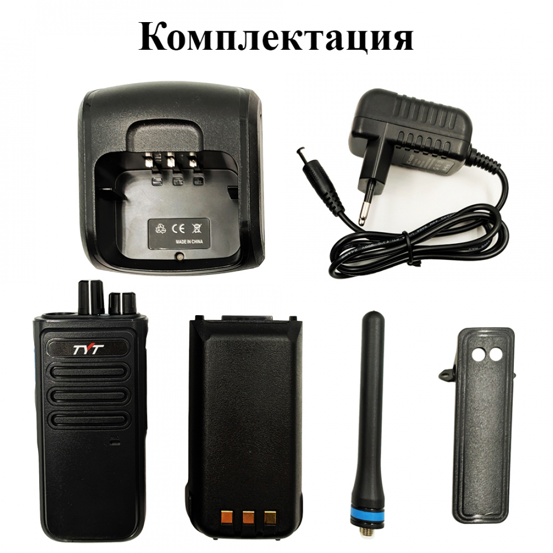Цифровая рация TYT MD-619 10Вт Type-C