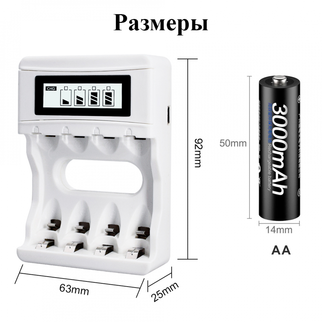 Аккумуляторные батарейки АА Ni-MH (Пальчиковые) Palo 3000 mAh, 1.2 V Комплект 4шт + кейс + зарядка