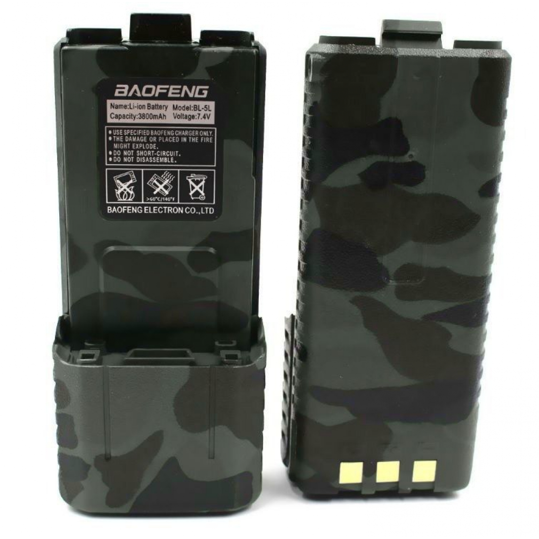 Аккумулятор Baofeng BL-5 серый камуфляж Li-ion 3800 mah для раций Baofeng UV-5R
