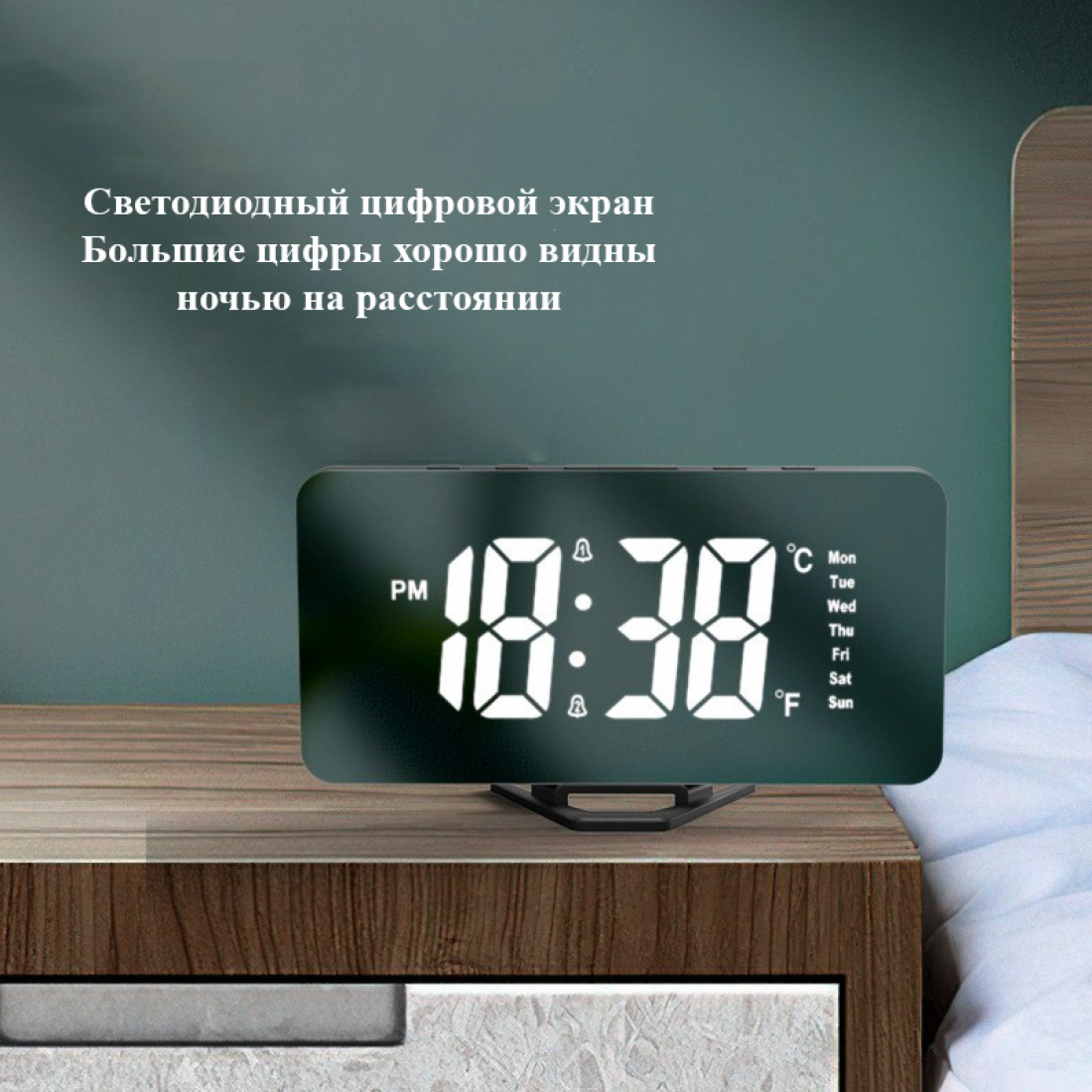 Часы электронные настольные с будильником, термометром