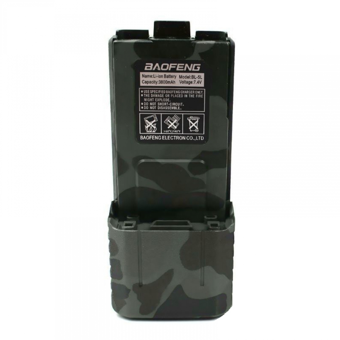 Аккумулятор Baofeng BL-5 серый камуфляж Li-ion 3800 mah для раций Baofeng UV-5R