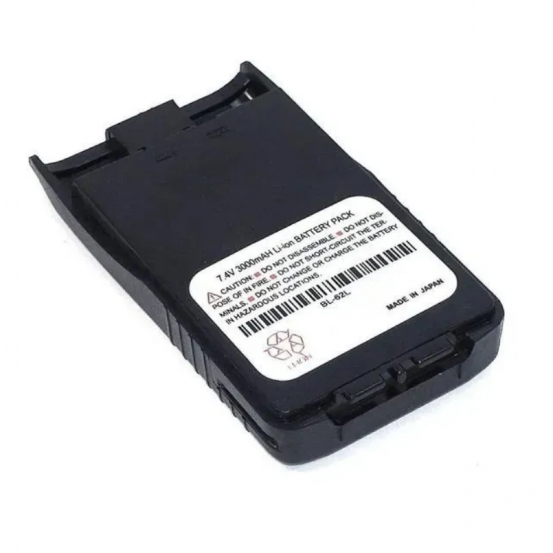 Аккумулятор BP-62LH 3000mAh для Kenwood TH-F5