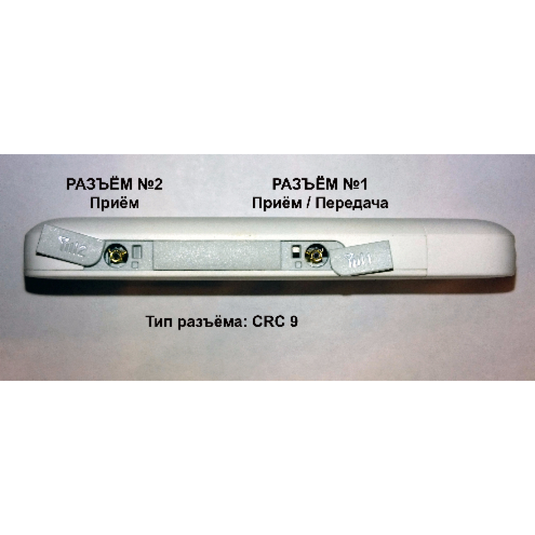 Huawei E3372H-153M