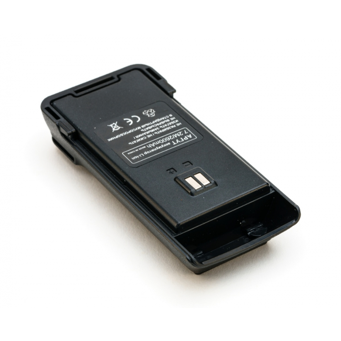 Аргут А-55 UHF