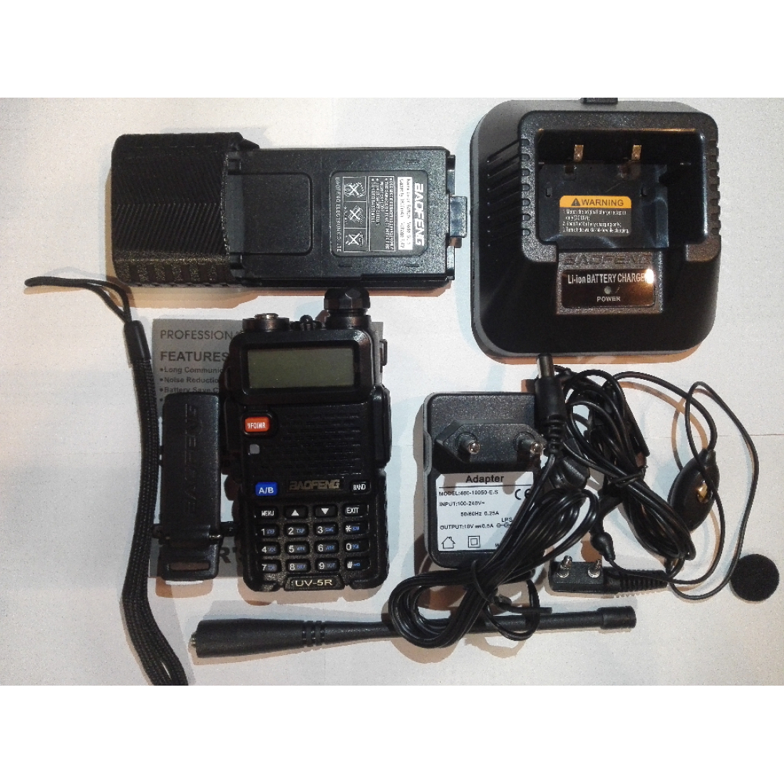 Baofeng UV-5R  8W (3 режима мощности) 3800mAh + подарок