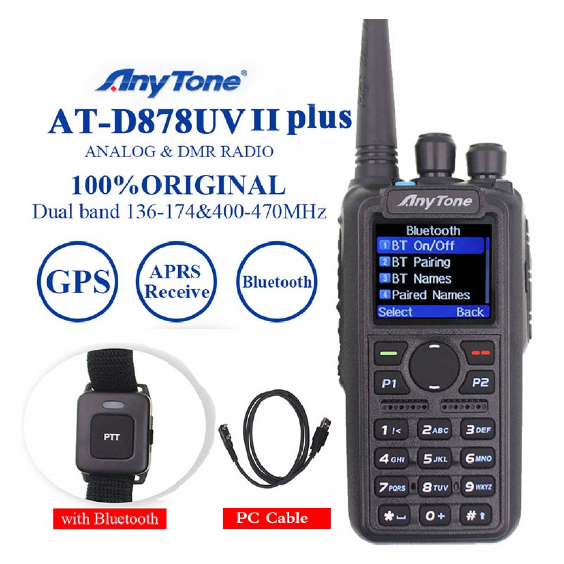 Anytone AT-D878UV II Plus AES256 (GPS+Bluetooth) TYPE C с доп АКБ QB-44HL с TYPE-C