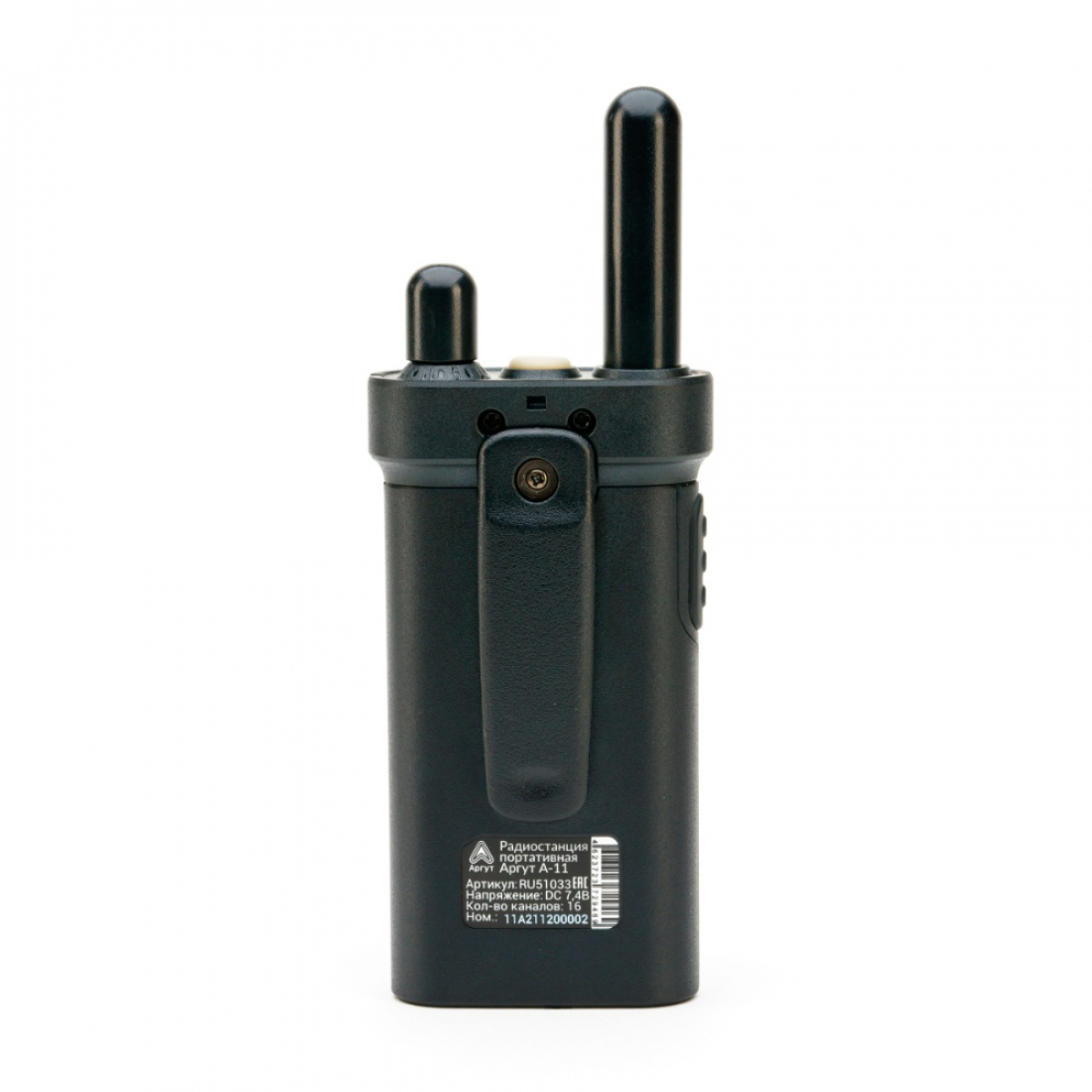 Рация Аргут А-11 с bluetooth гарнитурой
