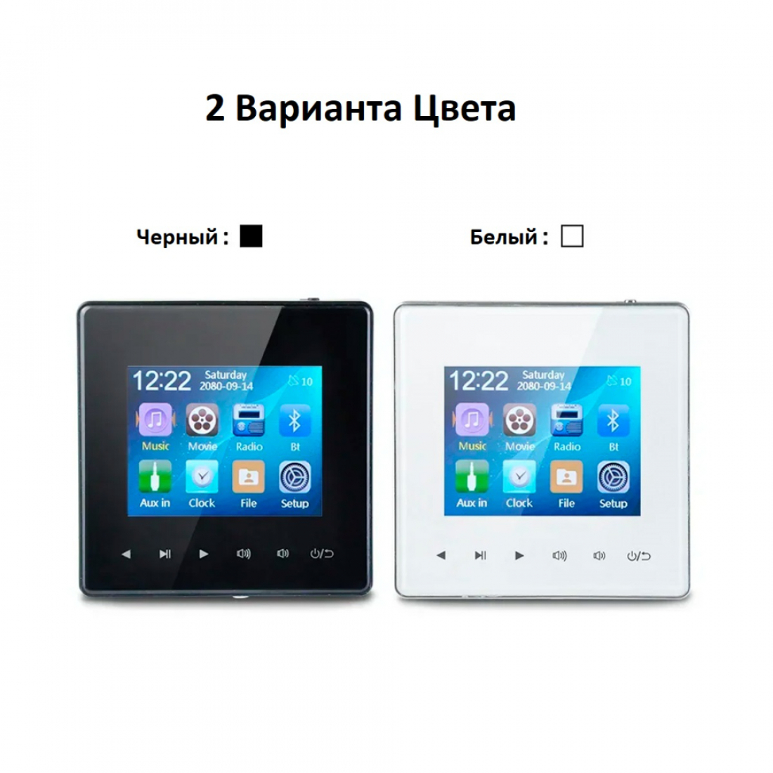 Встраиваемый в стену усилитель Surpass SP-PW215F-W для колонок белый